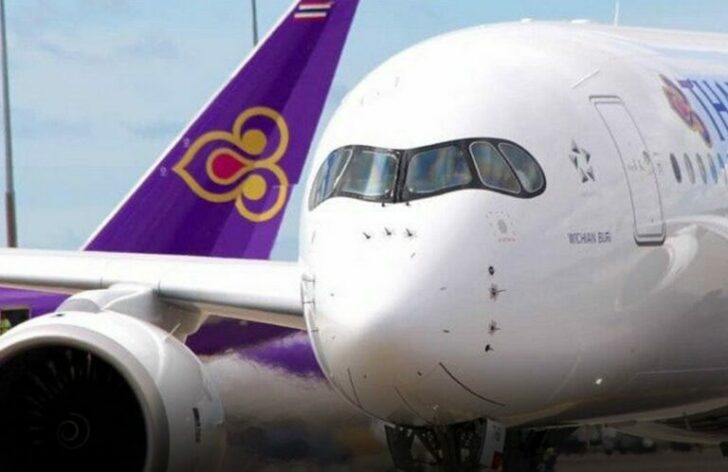 การบินไทยงบ 9 เดือน กำไร 5 หมื่นล้าน การบินไทยงบ 9 เดือน กำไร 5 หมื่นล้าน