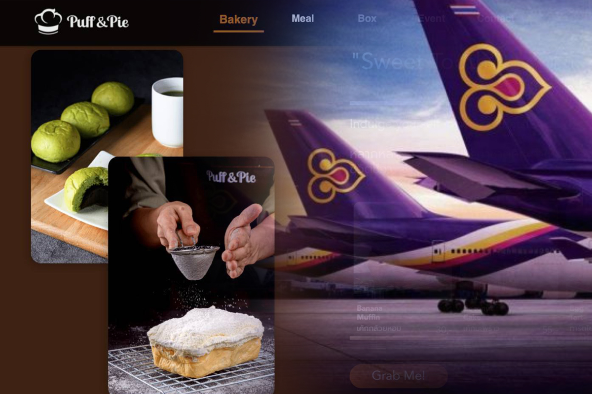 ครัวการบินไทย เปิดตัวเว็บ PuffandPie คอนเซ็ปต์ Taste of Passion