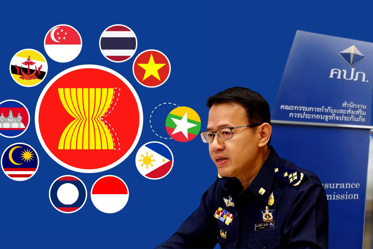 ไทยเจ้าภาพประชุม คปภ.อาเซียน 6-9 ธ.ค.นี้ ร่วมผลักดันขับเคลื่อน ESG