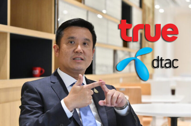 ชัยวุฒิ ธนาคมานุสรณ์