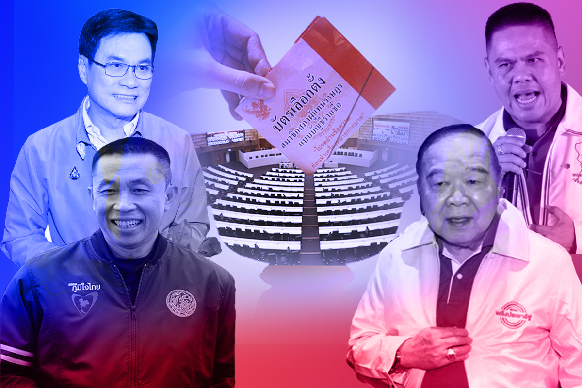 บัตรเลือกตั้ง 2 ใบ : จุดยืน ประวิตร พปชร.-แกนนำพรรคร่วมรัฐบาล