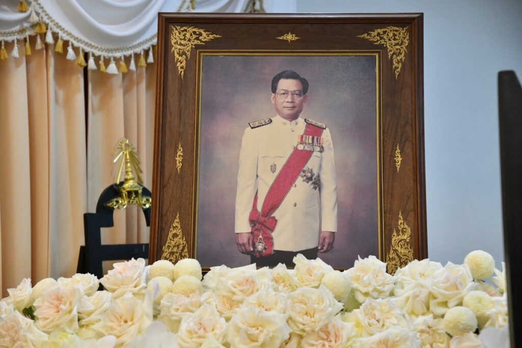 ในหลวง พระราชทานน้ำหลวงอาบศพ-สวดพระอภิธรรม “ดร.โกร่ง”