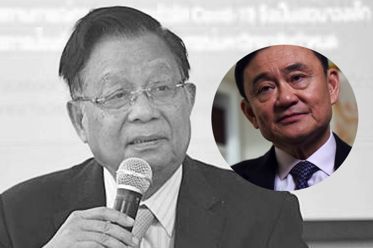 ทักษิณ อาลัย ดร.โกร่ง เผยเป็นบุคคลเบื้องหลังดันไทยพ้นหนี้ IMF