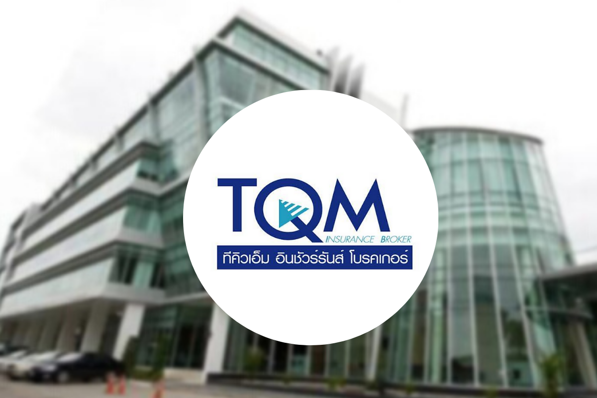 TQM ปี’64 โกยกำไร 891 ล้าน โต 27% ยอดขายประกันสุขภาพพุ่ง