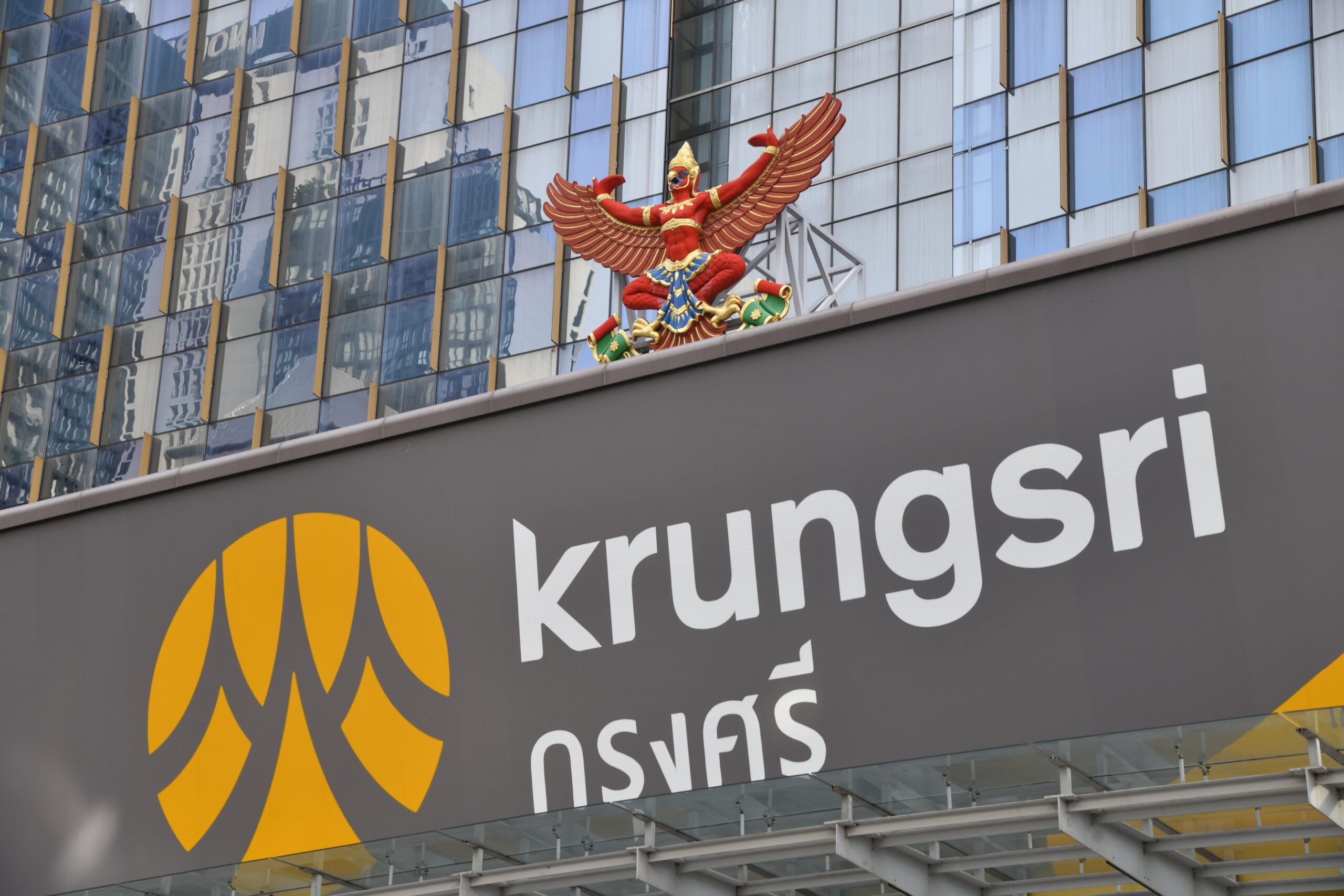 กรุงศรีฯ ประกาศแผนปี’65 เติบโตสินเชื่อ 3-5% คุมหนี้เสีย 2.6%