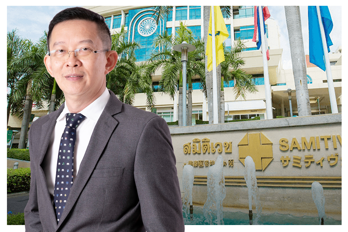 คิดให้ไว…เปลี่ยนให้เร็ว กุญแจความสำเร็จ “รพ.สมิติเวช”