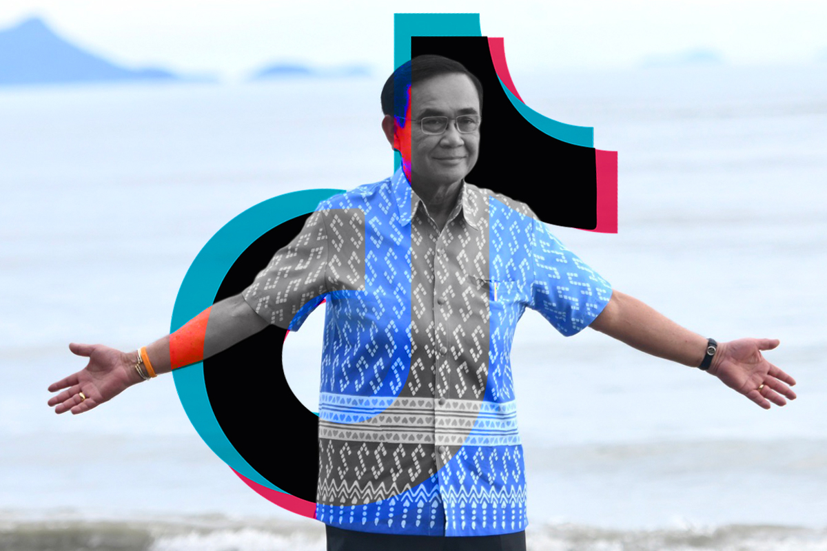 ประยุทธ์ รับบทพระเอก MV “ทรายกับทะเล” บน TikTok สำนักโฆษกฯ