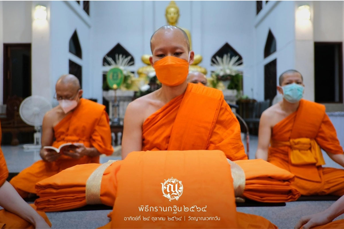 “กฐิน” ทานบุญที่ยิ่งใหญ่ นัย “ความสามัคคี” สุขสู่สังคม