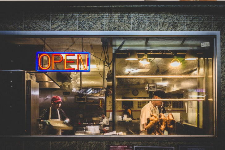 ร้านอาหาร ร้านอาหาร