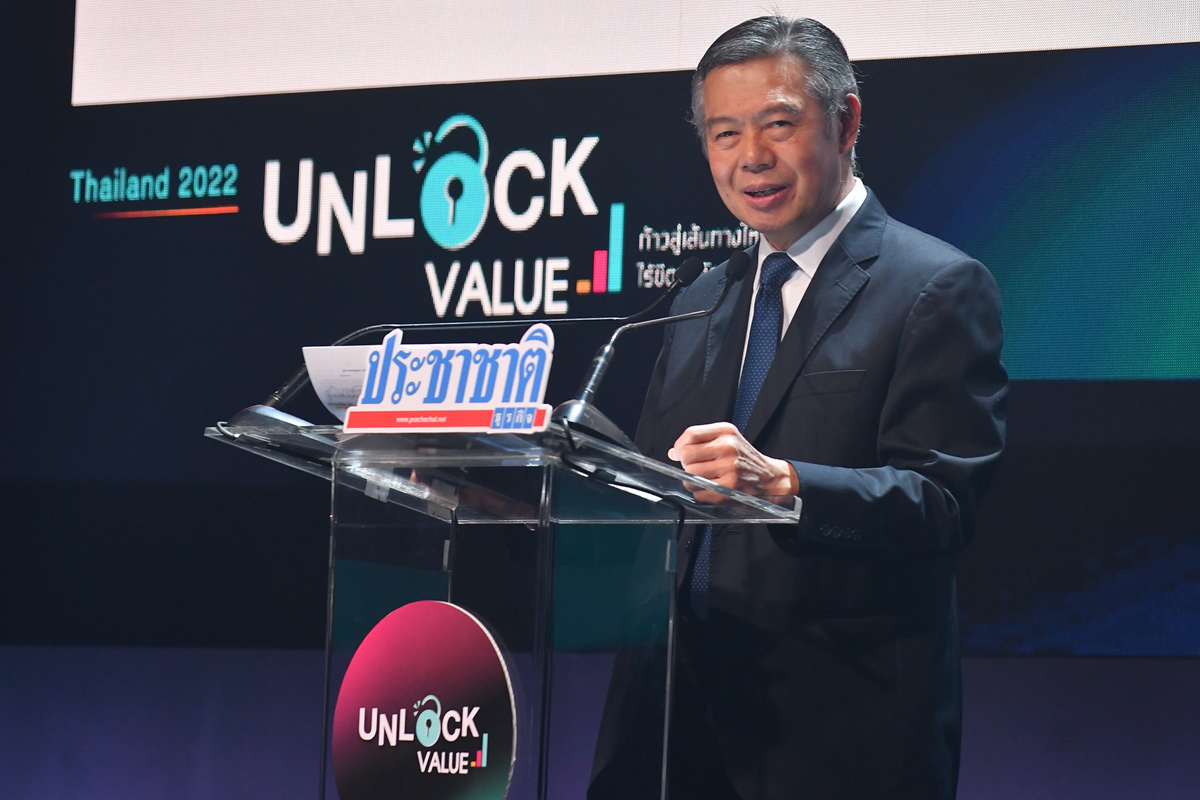 “ดร.ศุภวุฒิ” ส่องปัจจัยเสี่ยงปีหน้า แนะ Unlock ปิดจุดอ่อนประเทศไทย