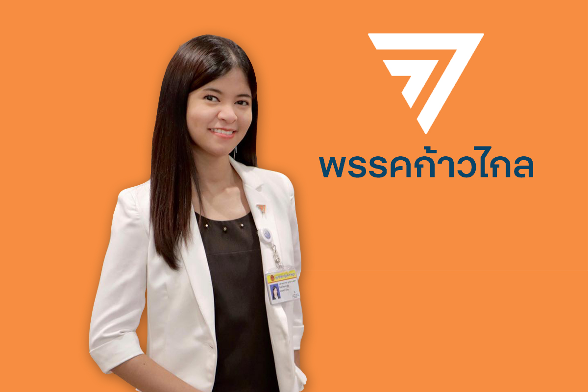 สุทธวรรณ สุบรรณ ณ อยุธยา