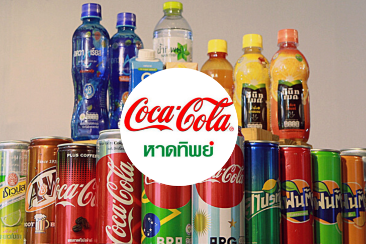 หาดทิพย์ (1)