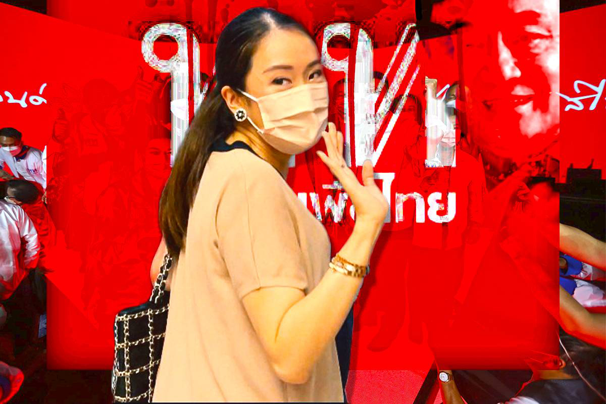 “อุ๊งอิ๊ง” เอฟเฟ็กต์ ห้ามเลือดเพื่อไทย ?