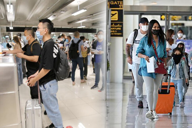 เดินทาง เดินทาง