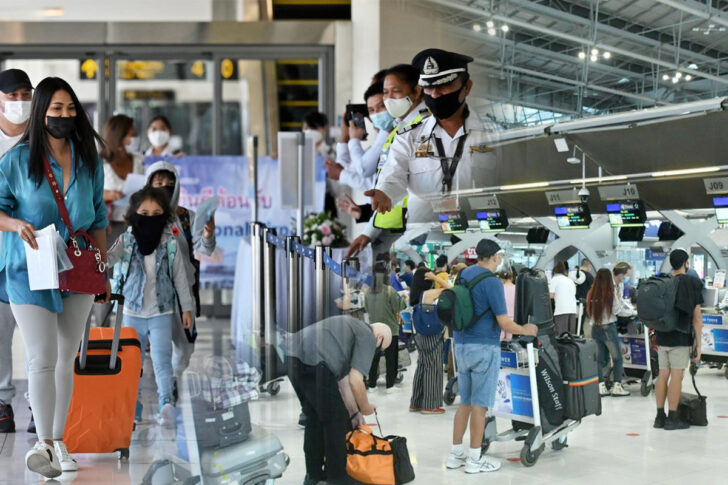 เปิดประเทศ เปิดประเทศ