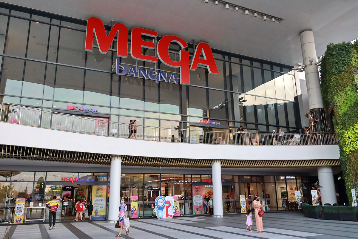 เมกาบางนา จัดกิจกรรมวันเด็กรักษ์โลก “MEGA KIDS WORLD 2025”