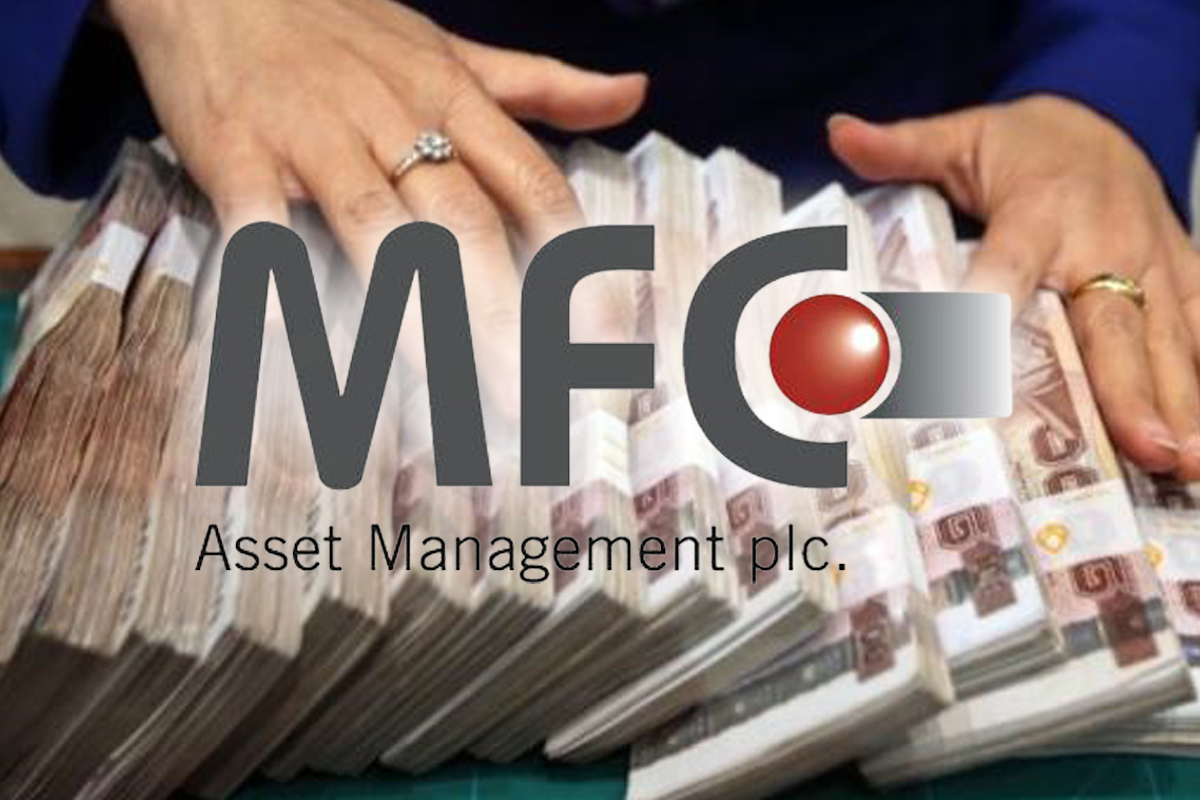 MFC เปิดตัวกองทุน “MRENEW-SSF” ลงทุนธุรกิจพลังงานยั่งยืนทั่วโลก