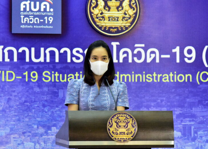 แพทย์หญิงสุมนี วัชรสินธุ์