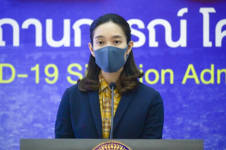 แพทย์หญิงสุมนี วัชรสินธุ์ -ศบค. แพทย์หญิงสุมนี วัชรสินธุ์