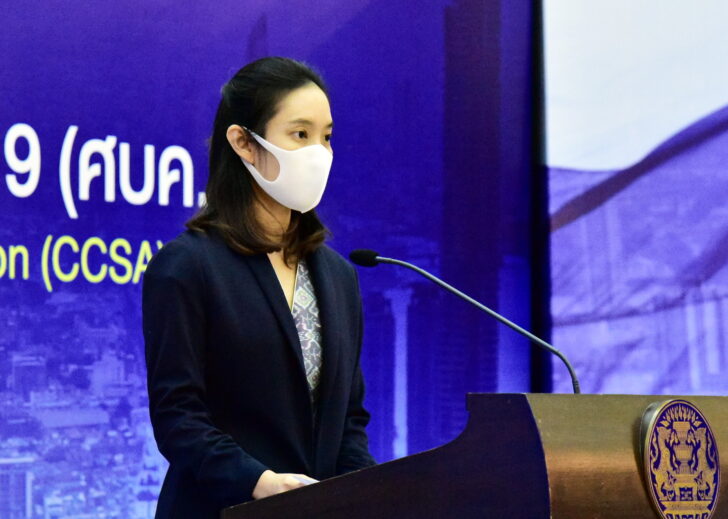 แพทย์หญิงสุมนี - ศบค. แพทย์หญิงสุมนี - ศบค.
