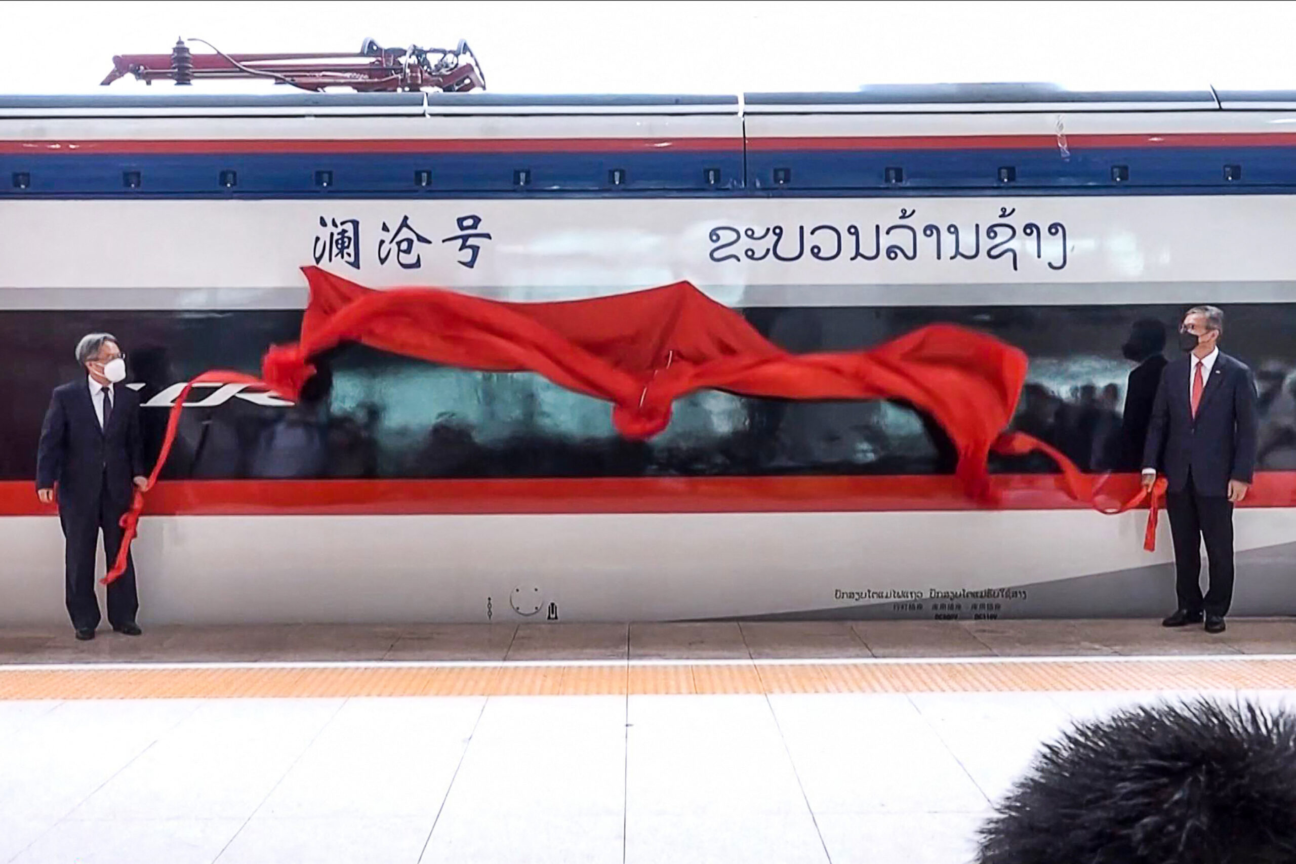 รถไฟจีน-ลาว ตัวเปลี่ยนเกมเศรษฐกิจ