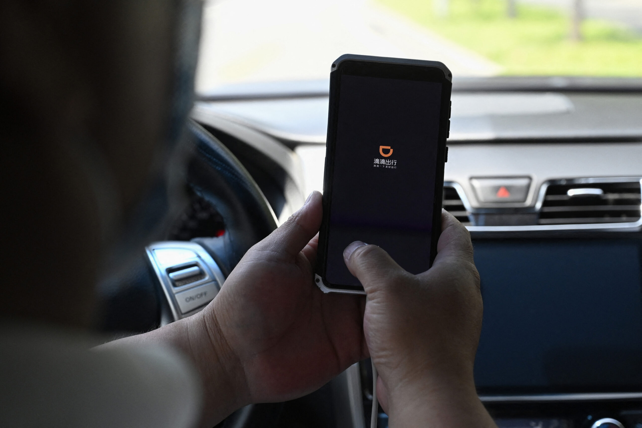 Didi Chuxing ถอนตัวตลาดหุ้นสหรัฐฯ หลังจีนกดดันหนัก