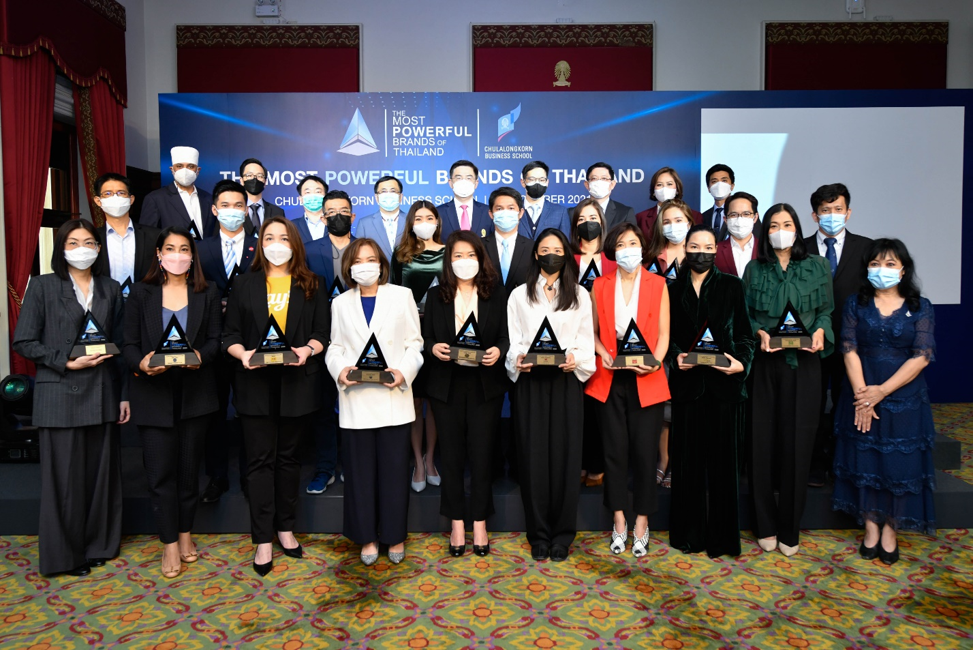 จุฬาฯ ประกาศผลสุดยอด 30 แบรนด์ทรงพลัง The Most Powerful Brands of Thailand ครั้งที่ 5