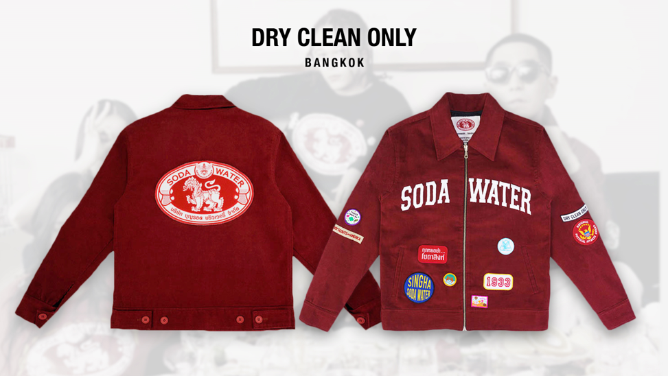 เปิดวาร์ป เสื้อ Limited Edition คอลเลคชั่นพิเศษ จากโซดาสิงห์ × แบรนด์ไทย ‘DRY CLEAN ONLY’