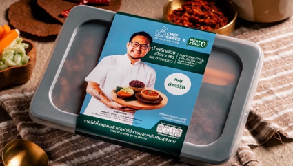 Chef Cares เปิดตัวเมนูใหม่ “น้ำพริกอ่องเนื้อสัตว์จากพืช”