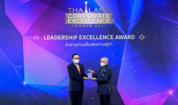 “คาราบาวตะวันแดง” คว้ารางวัลพระราชทาน Thailand Corporate Excellence Awards 2021