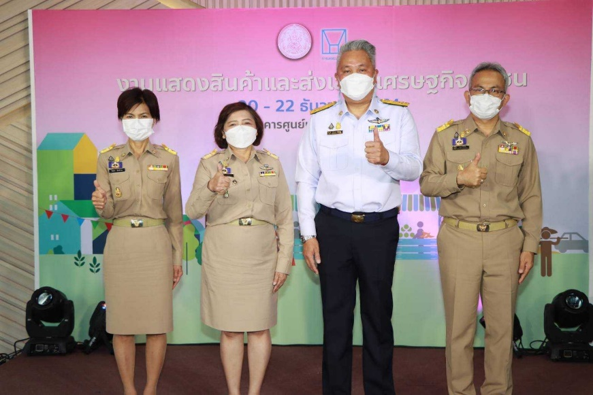 “การเคหะแห่งชาติ” เปิดศูนย์แสดงสินค้าและส่งเสริมเศรษฐกิจชุมชน