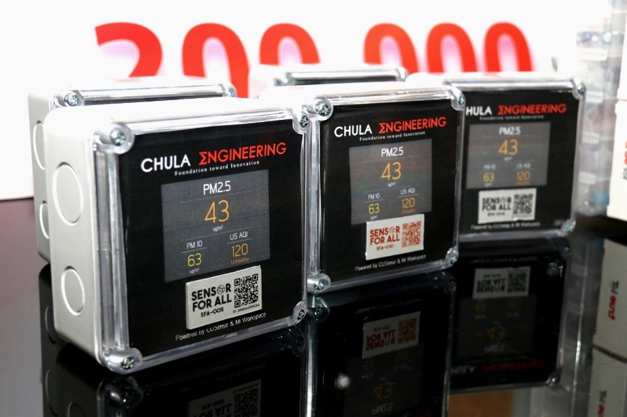 “การเคหะแห่งชาติ” เดินหน้าโครงการ Sensor for All ตรวจวัดฝุ่นและคุณภาพอากาศในชุมชน