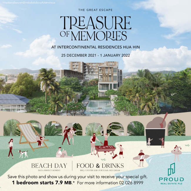 Proud Real Estate  ขอเชิญทุกท่านพบกับกิจกรรมส่งท้ายปี 2021 “The Great Escape “TREASURE OF MEMORIES”