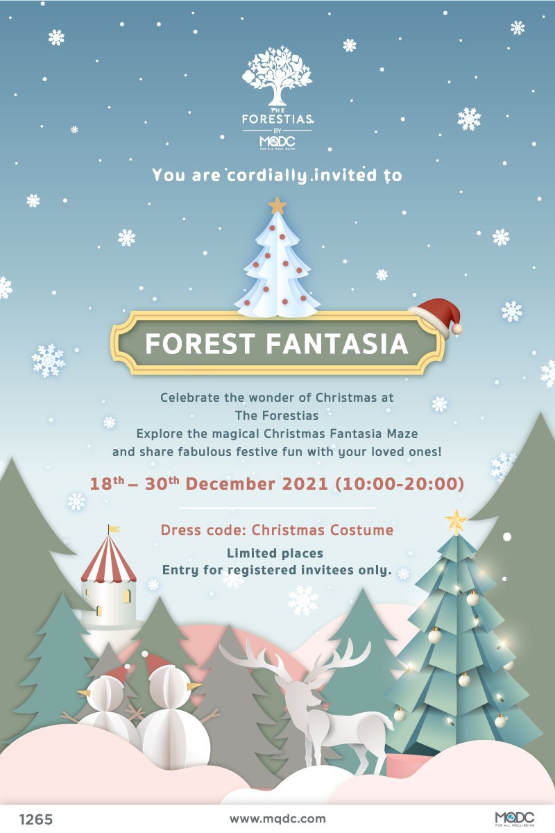 The Forestias จัดเต็ม!!! งานใหญ่ส่งท้ายปี  The Forestias Christmas Time : Forest Fantasia