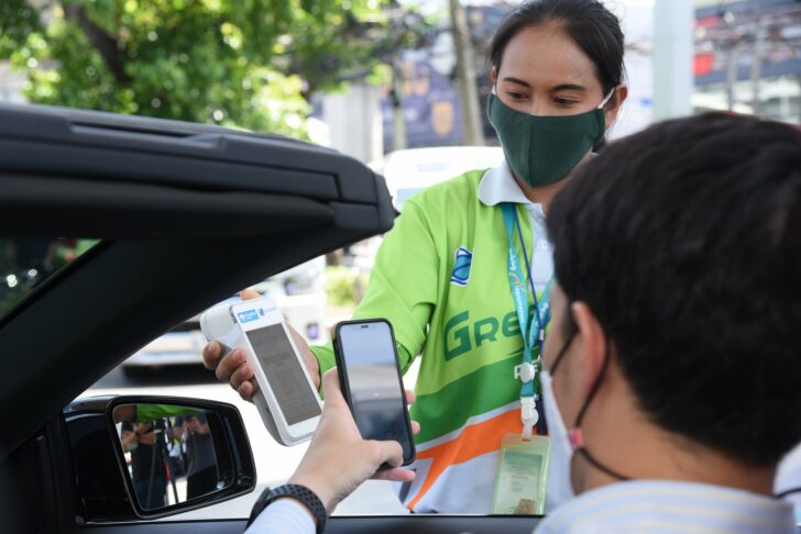 ราคาน้ำมัน 1 ธ.ค. ราคาน้ำมัน 1 ธ.ค.