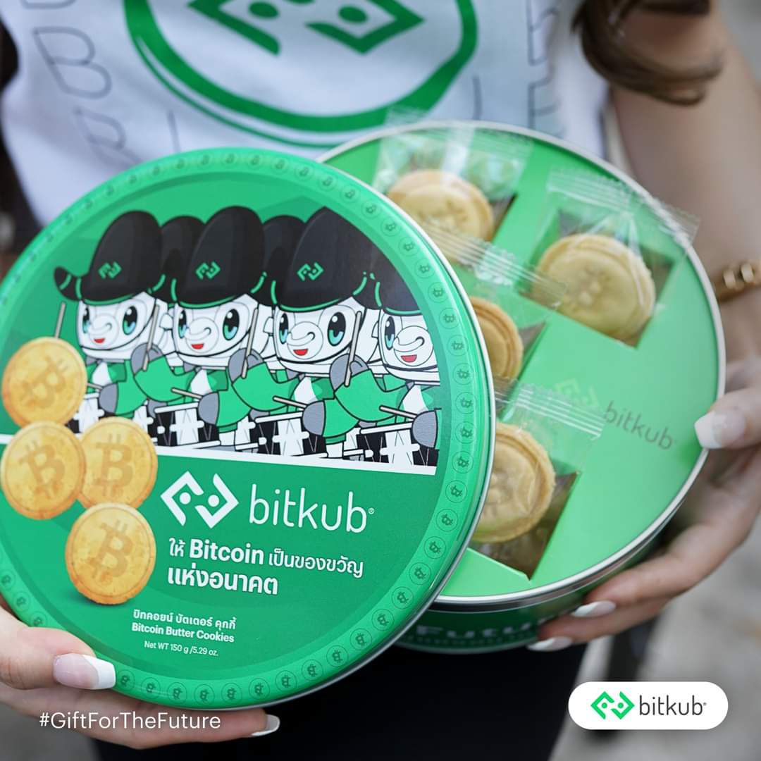 Bitkub ส่งคุกกี้แห่งอนาคตขายกูร์เมต์ 14 สาขา