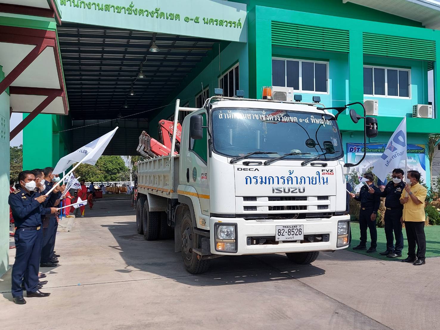 พาณิชย์เข้มปล่อยสายตรวจเครื่องชั่งรถยนต์-เครื่องวัดสินค้าเกษตรลงภาคเหนือ