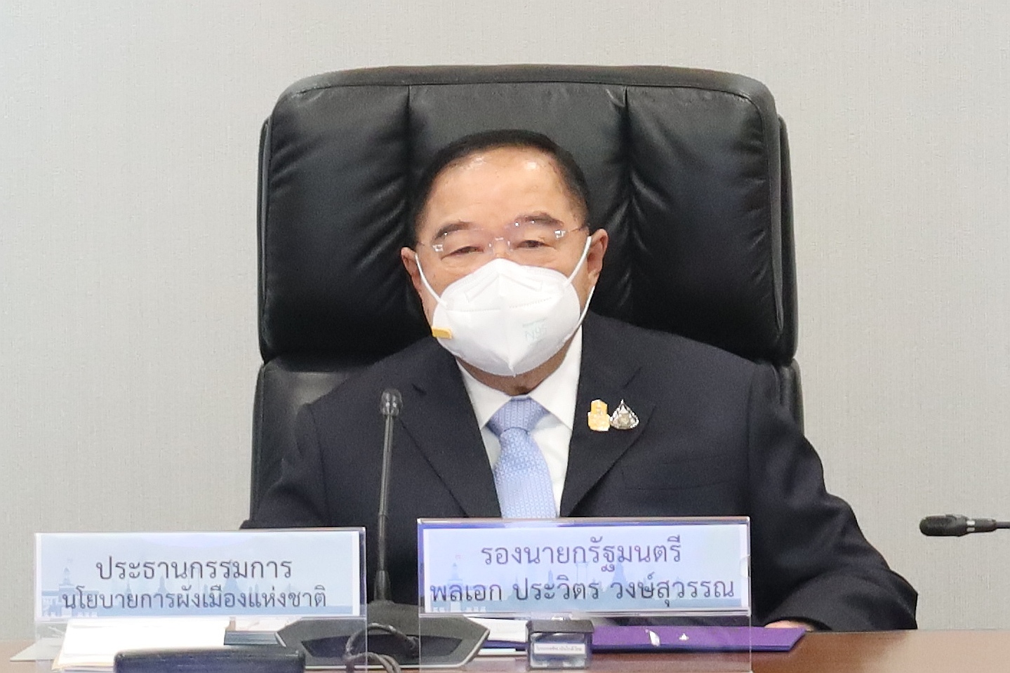 ประวิตรไฟเขียว ธรรมนูญผังเมือง จ่อชง ครม.ด่วน