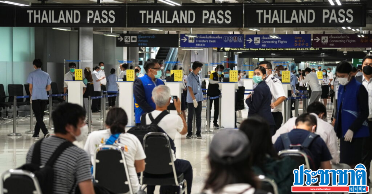ขั้นตอนคนไทยเดินทางเข้าประเทศ เริ่ม 16 ธ.ค.