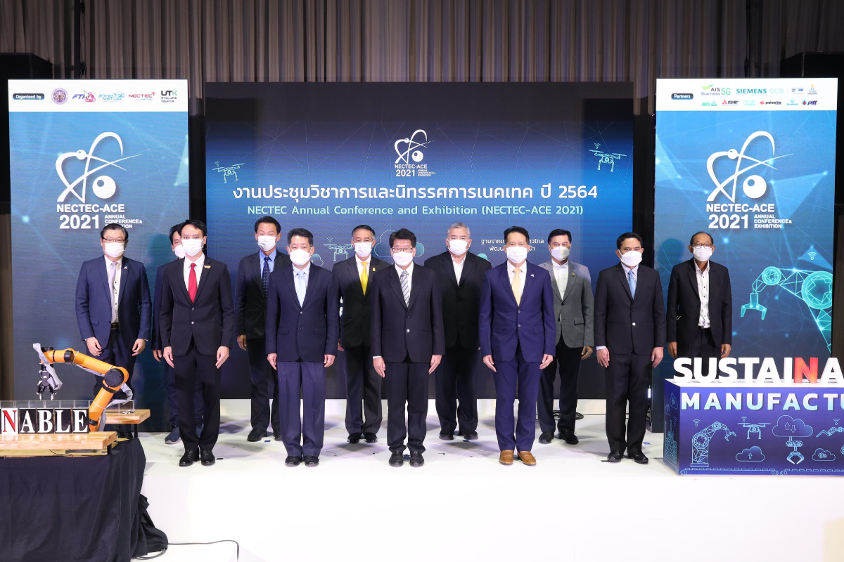 ผงะประสิทธิภาพการผลิตอุตสาหกรรมไทยต่ำกว่าค่าเฉลี่ยโลก