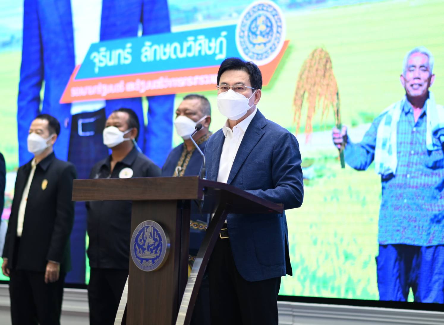 จุรินทร์ ลักษณวิศิษฏ์