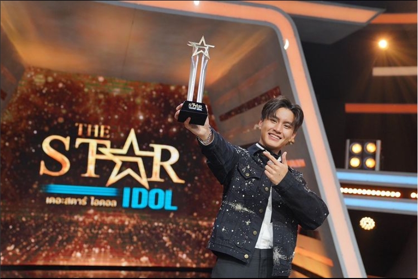 บูมสหรัฐ The Star Idol คนแรก หลังรีแบรนด์เดอะสตาร์