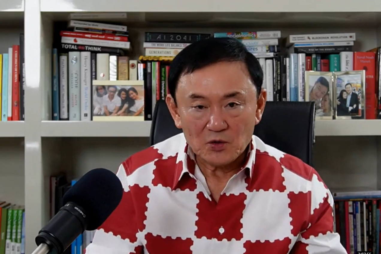 รัฐบาลรีบปิดประเทศ ทักษิณถาม แผนเศรษฐกิจเตรียมไว้จะทำอย่างไร