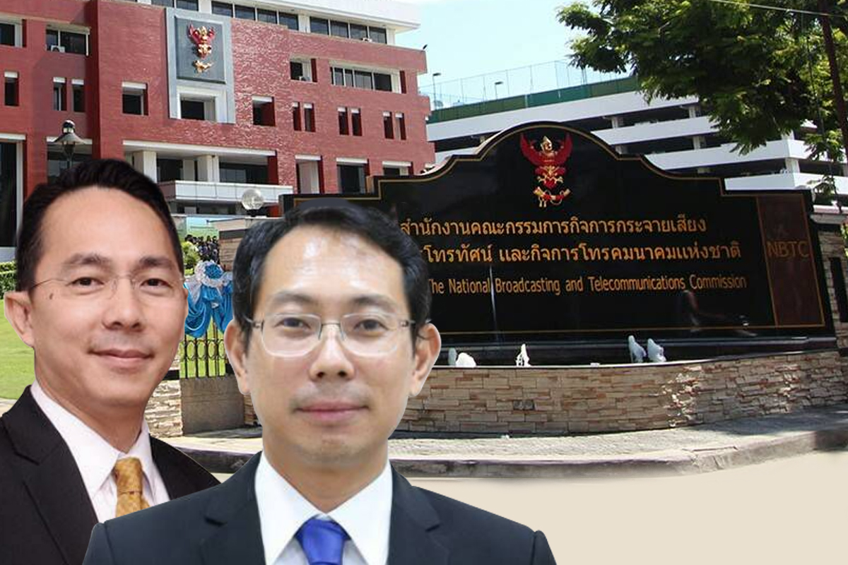 เปิดประวัติผู้สมัครกรรมการ กสทช. 2 รายที่ไม่ผ่านการคัดเลือก