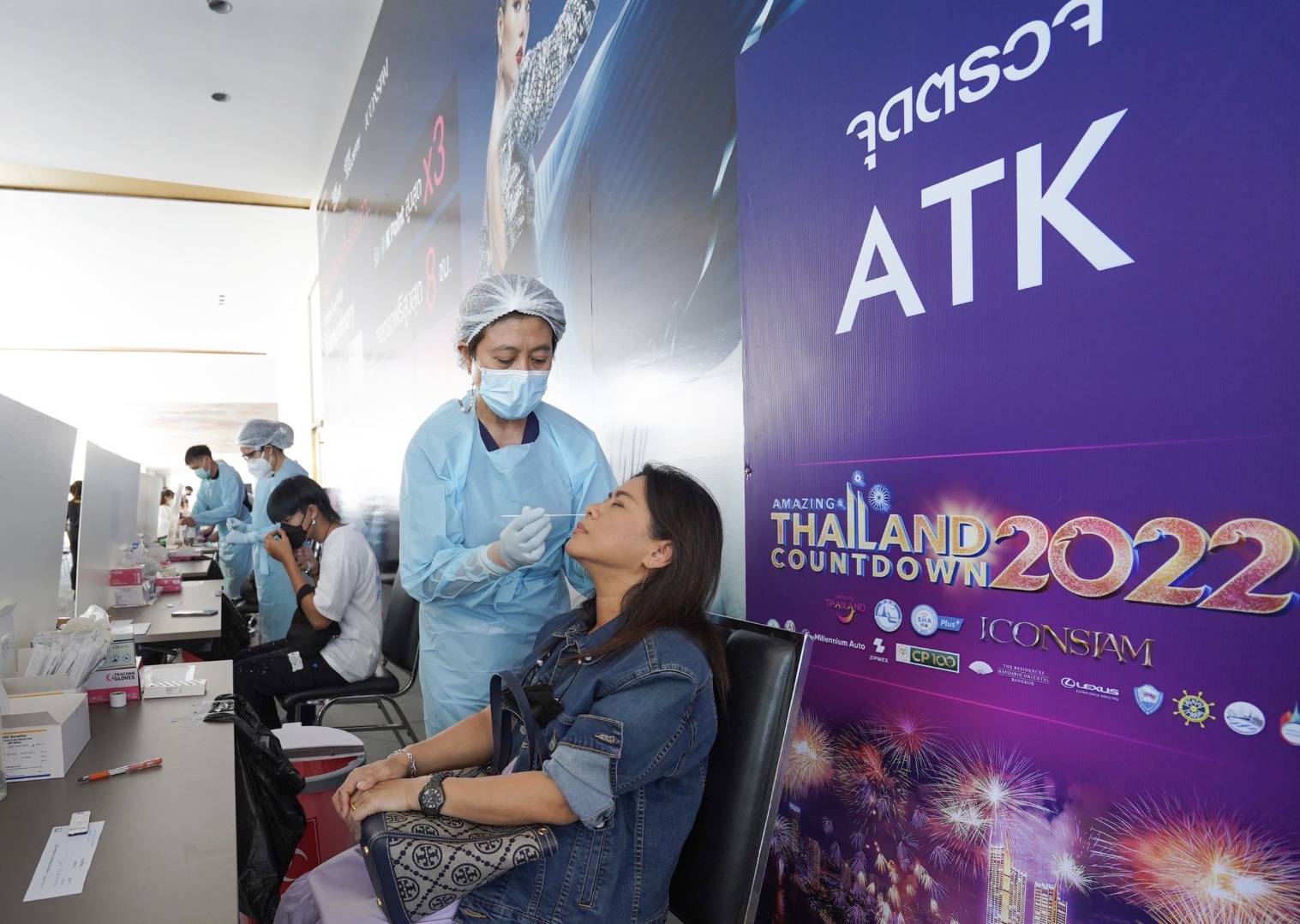 ไอคอนสยาม เตรียมพร้อมเคาท์ดาวน์ จัดจุดตรวจ ATK ยกระดับความปลอดภัย