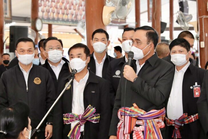 กนอ.รับลูกดันนิคมอุดรธานี กนอ.รับลูกดันนิคมอุดรธานี