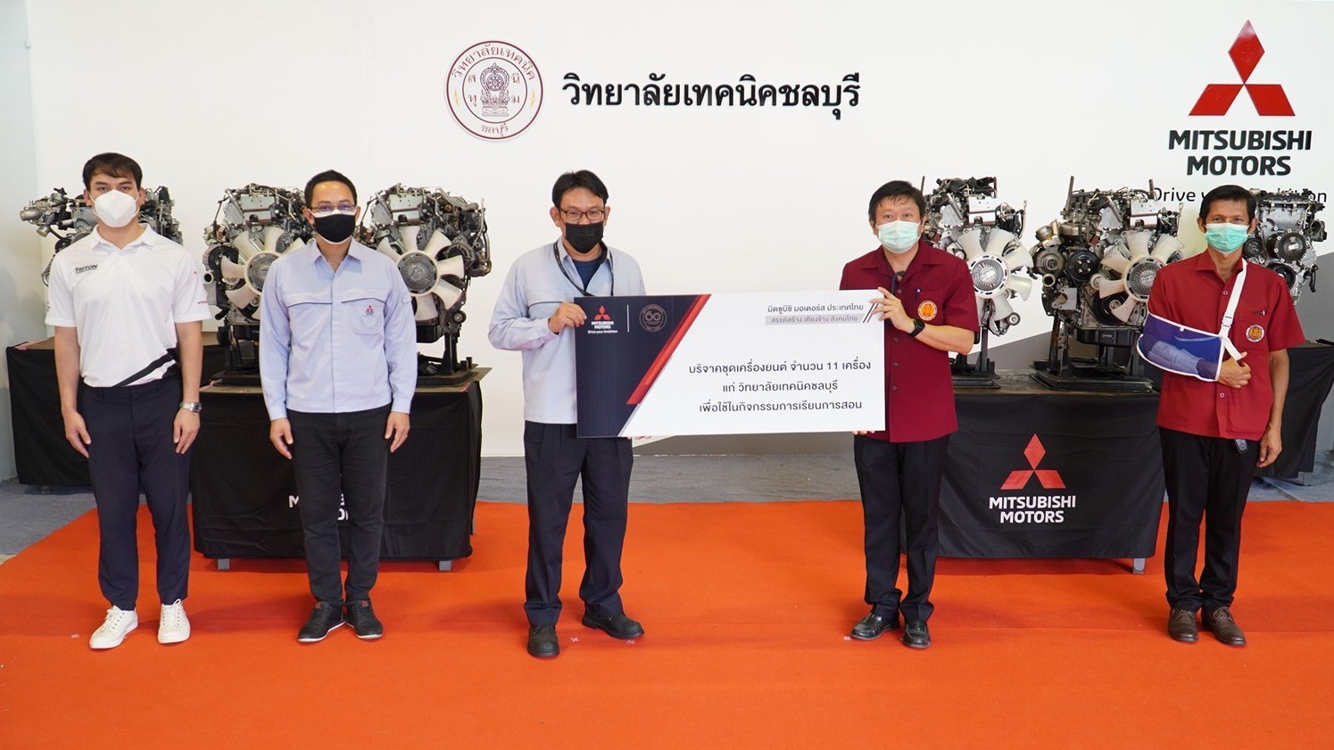 มิตซูบิชิ มอเตอร์ส ประเทศไทย  มอบเครื่องยนต์เพื่อการเรียนรู้แก่วิทยาลัยเทคนิคชลบุรี