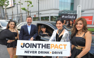 Join The Pact_Drink Drive