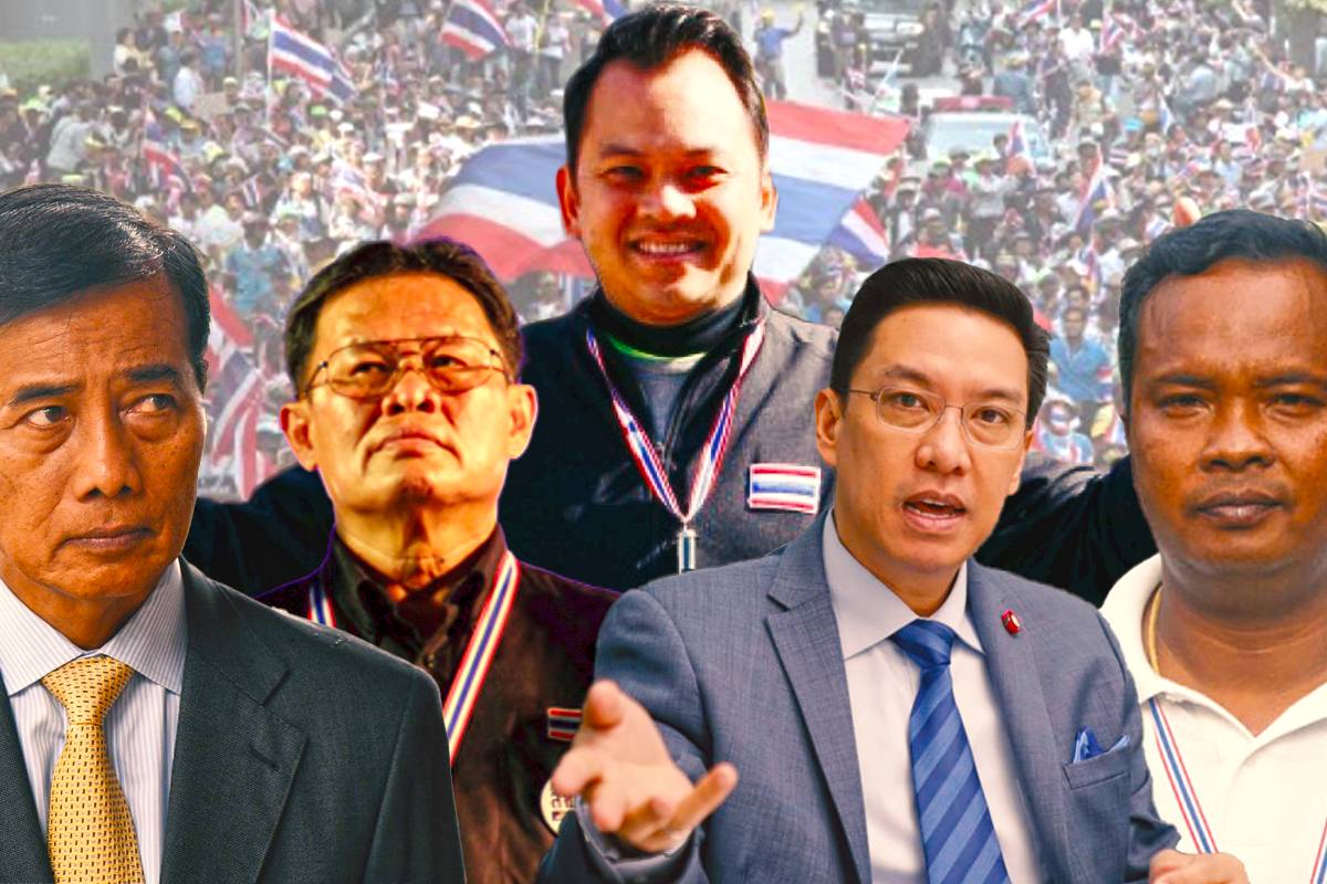 จับตาศาลรัฐธรรมนูญชี้ชะตาสถานะ ส.ส. 5 อดีต กปปส.