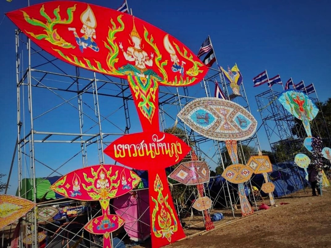ททท.บุรีรัมย์ ชวนเที่ยวงาน “ชักว่าว เคาท์ดาว​น์ ปีใหม่​ 2565”